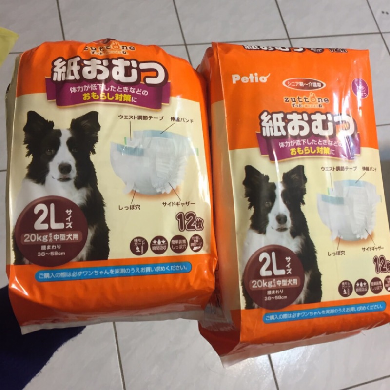 Petio 寵物紙尿布 紙尿褲 2L 20kg 中型犬用