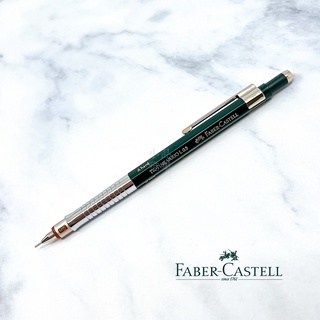 =小品雅集=德國 Faber-Castell 輝柏 高級製圖自動鉛筆 0.7mm(135700)