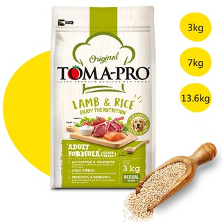 <liondog> 優格 TOMA-PRO 成犬飼料 羊肉+米 (大顆粒).