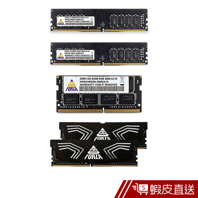 Neo Forza 凌航 FAYE DDR4 2666 3200 8G 16G 記憶體 國外大廠 海力士晶片  蝦皮直送