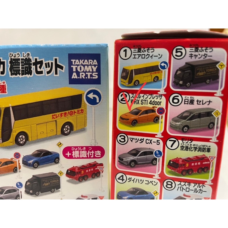 TOMY TOMICA 多美小汽車 標誌食玩系列02 SUBARU IMPREZA WRX STI 4door