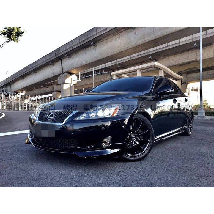 08年is250 Is Isf F Sport 全額貸買車 高價估車 了解自身貸款條件 蝦皮購物