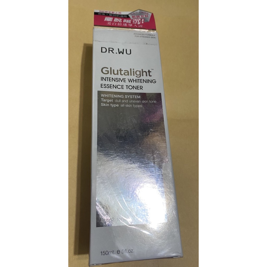 DR.WU 潤透光美白精華化妝水（150ML）