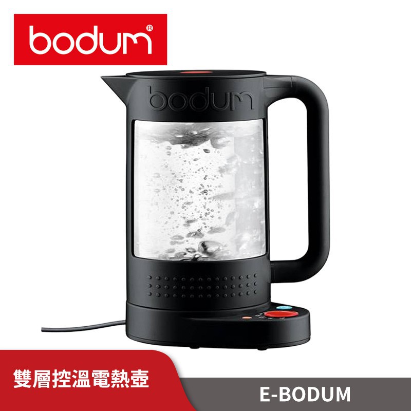 《丹麥Bodum》雙層控溫電熱壺(黑)BD11659-01