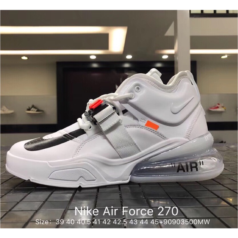 nike air force 270 41