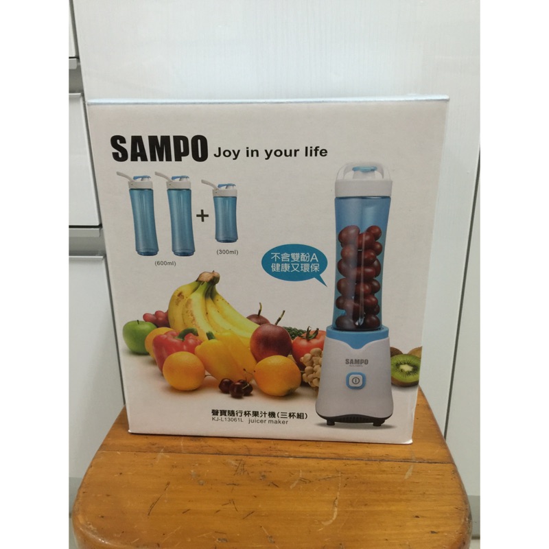 Sampo聲寶個人果汁機