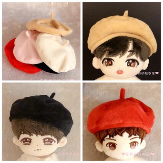 （20cm娃娃配件）畫家帽貝蕾帽 BTS EXO TWICE 20cm娃衣 15cm娃衣 娃包 娃鞋 娃娃