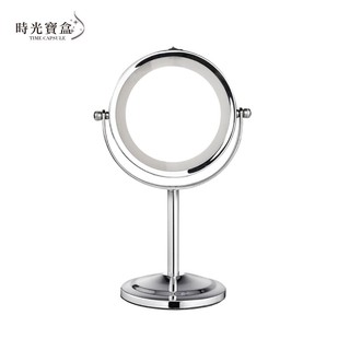 LED 360度旋轉雙面化妝鏡 開立發票 台灣出貨 可放大5倍 美容鏡 梳妝鏡子 立式桌鏡 雙面鏡-時光寶盒4103