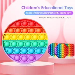 Hdoorlink 感官玩具有趣的抗壓減壓玩具 Pop Fidget Reliver 玩具彩虹推它泡泡抗壓成人兒童