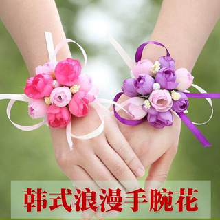 新娘胸花的價格推薦 21年8月 比價撿便宜