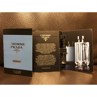 美國原裝 Prada L’Homme 蔚藍紳士男性淡香水 針管 / 試管 1.5ml