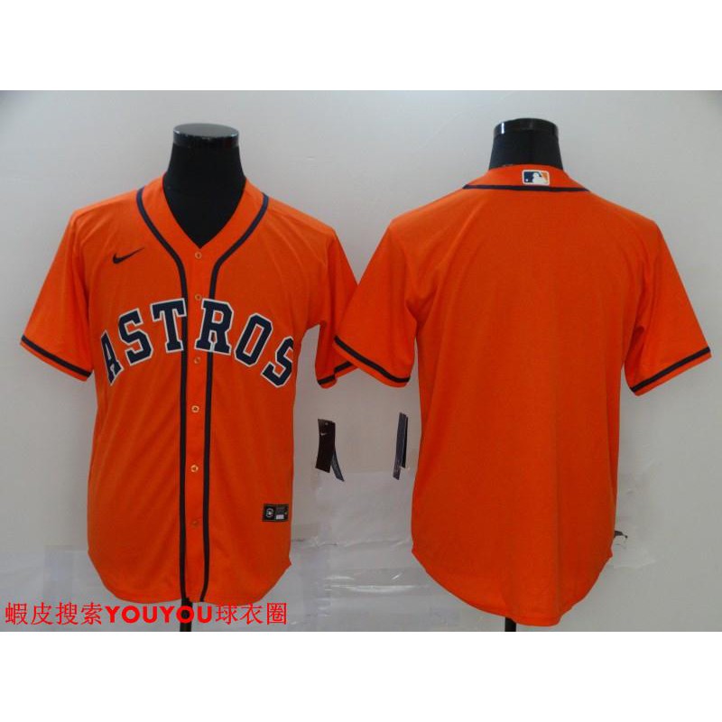 Mlb 球衣太空人的價格推薦 2021年12月 比價比個夠biggo