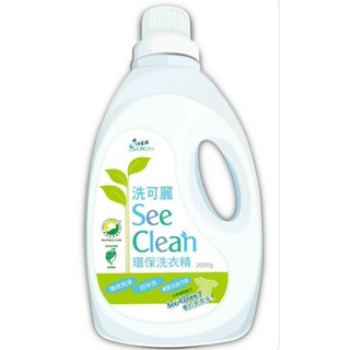‼️快速出貨‼️>六瓶免運區<中油生技洗可麗環保洗衣精