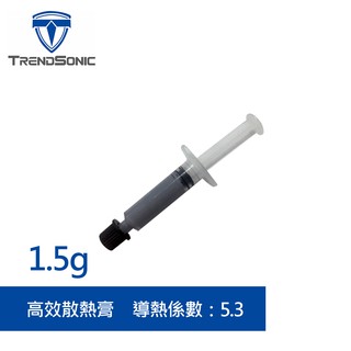 高效散熱膏 1.5g
