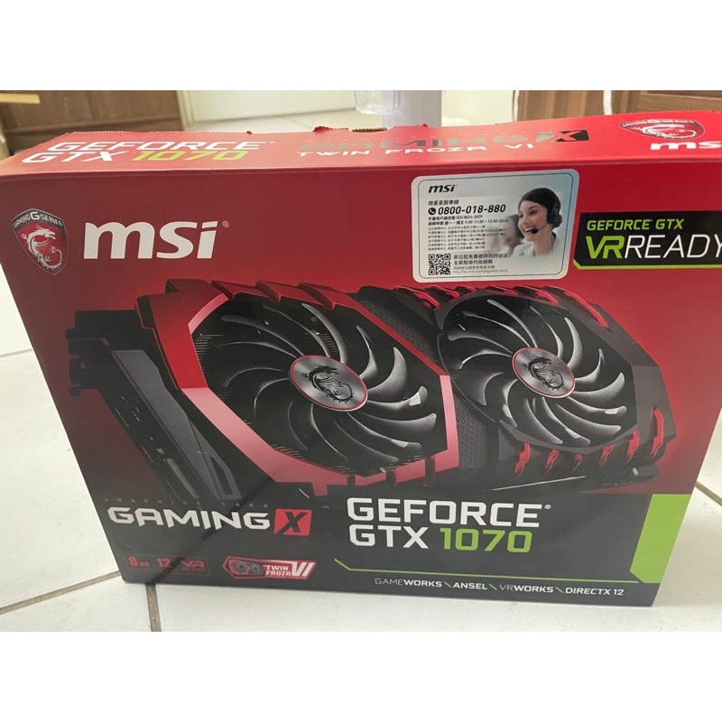 MSI Gtx 1070 8G 預定