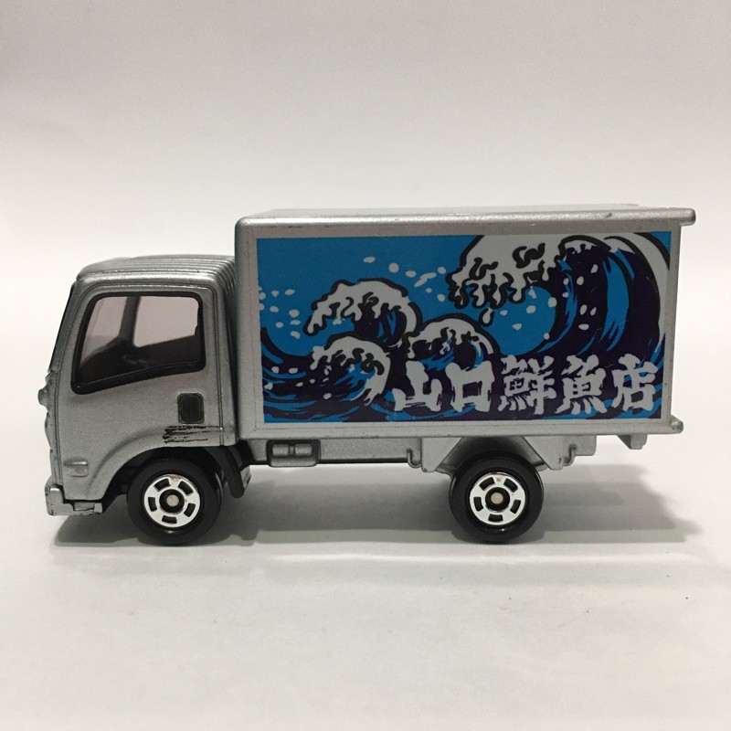 Tomica 職人車 山口鮮魚店