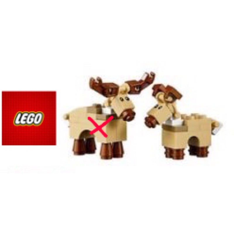 樂高LEGO 10245-小麋鹿單售