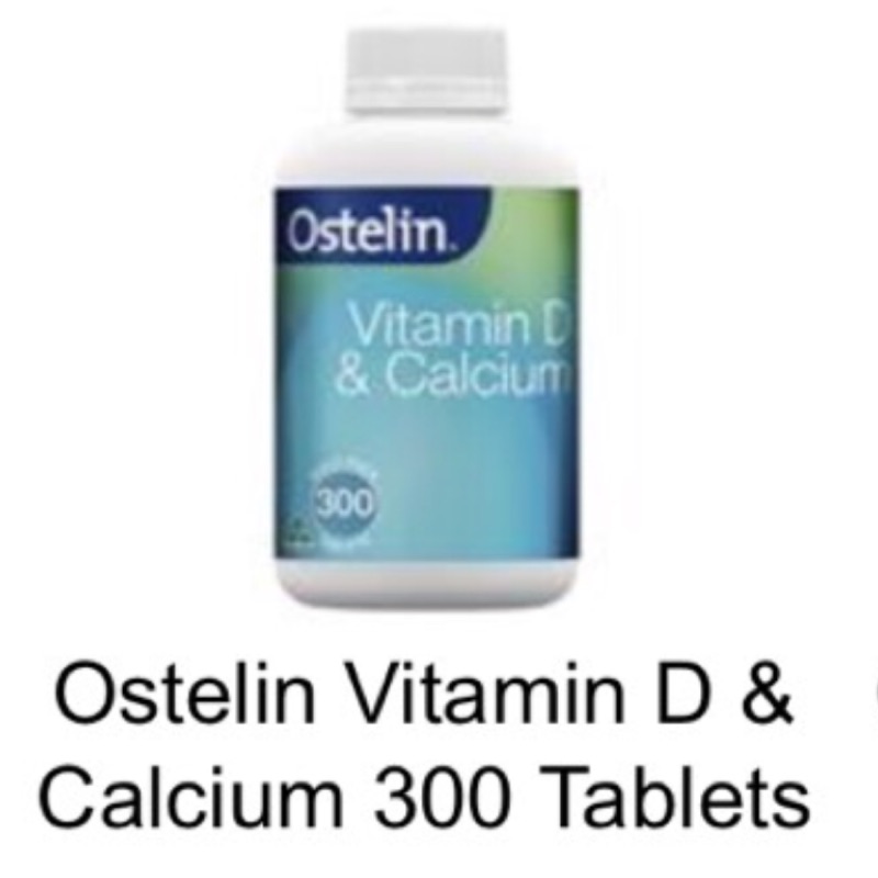 【澳洲代購 預購商品5/24出貨】Ostelin VitaminD&amp;Calcium成人鈣片 300顆