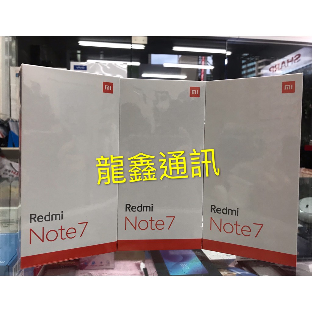 小米 紅米 Note 7 128GB