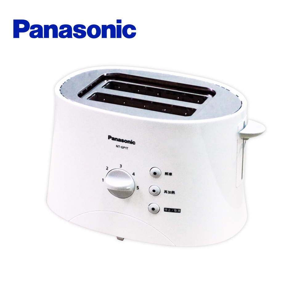 Panasonic  國際牌- 五段調節 解凍 再加熱烘烤麵包機 NT-GP1T 廠商直送