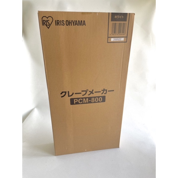 現貨 IRIS OHYAMA 可麗餅機 PCM-800 日本銷售人氣第一 Crepe Maker