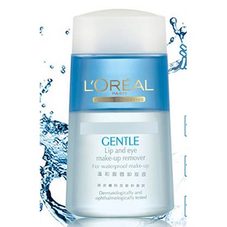 LOREAL Paris巴黎萊雅 溫和眼唇卸妝液 125ml