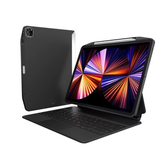SwitchEasy 2021 iPad Pro 12.9 CoverBuddy磁吸升級保護套支援巧控鍵
