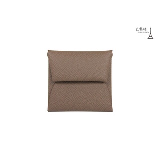【巴黎站二手名牌專賣店】＊全新現貨＊HERMES愛馬仕真品＊Bastia系列牛皮暗釦零錢包 (大象灰色U刻)
