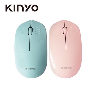 KINYO  馬卡龍 無線滑鼠 辦公滑鼠 文書滑鼠  靜音滑鼠 綠 省電模式 GKM910  現貨