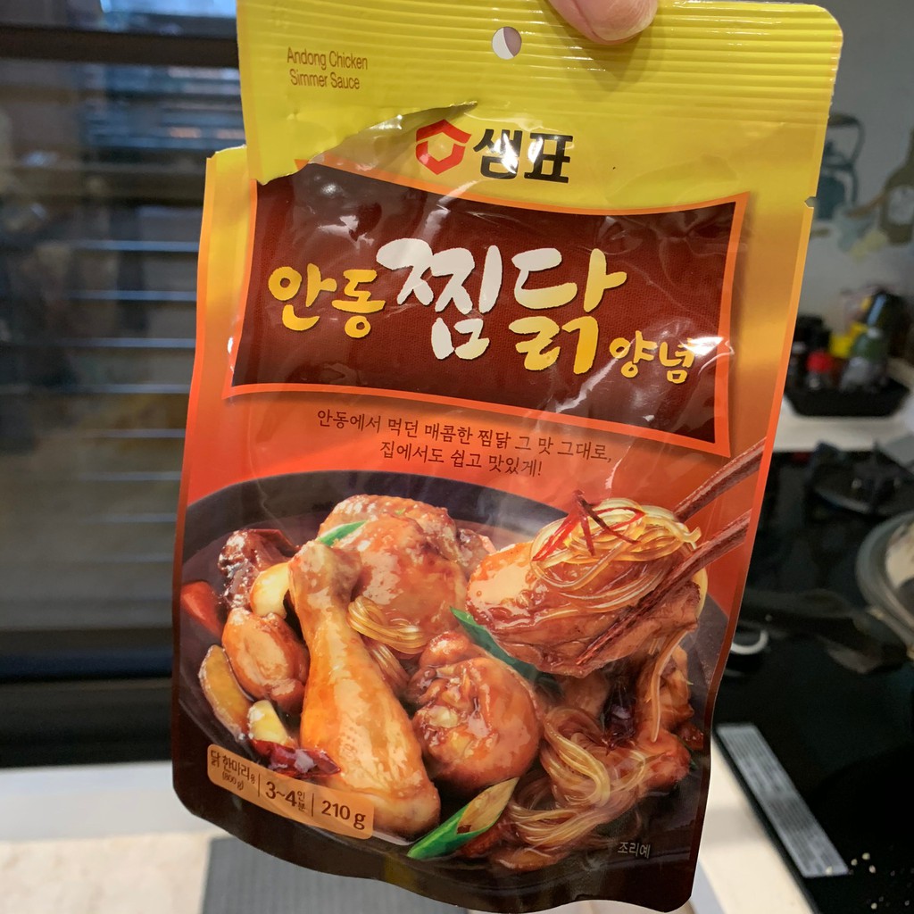 韓國安東燉雞調理包  3-4人份