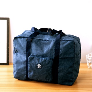 【大山野營-露營趣】新店桃園 TNR-029 韓版 旅遊露營收納袋 收納包 旅行袋 裝備袋 衣物整理袋 購物袋 攜行袋