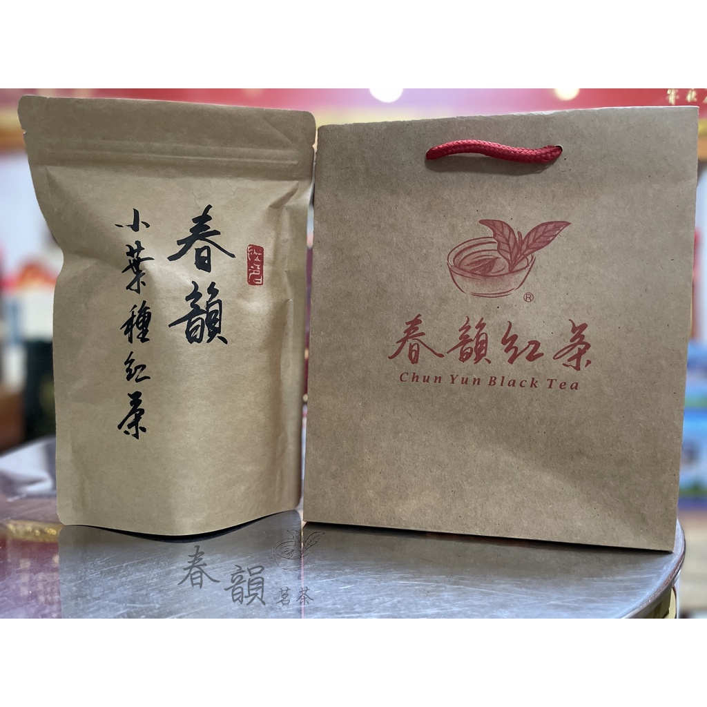 【春韻茗茶】阿里山春韻紅茶（75公克/包）