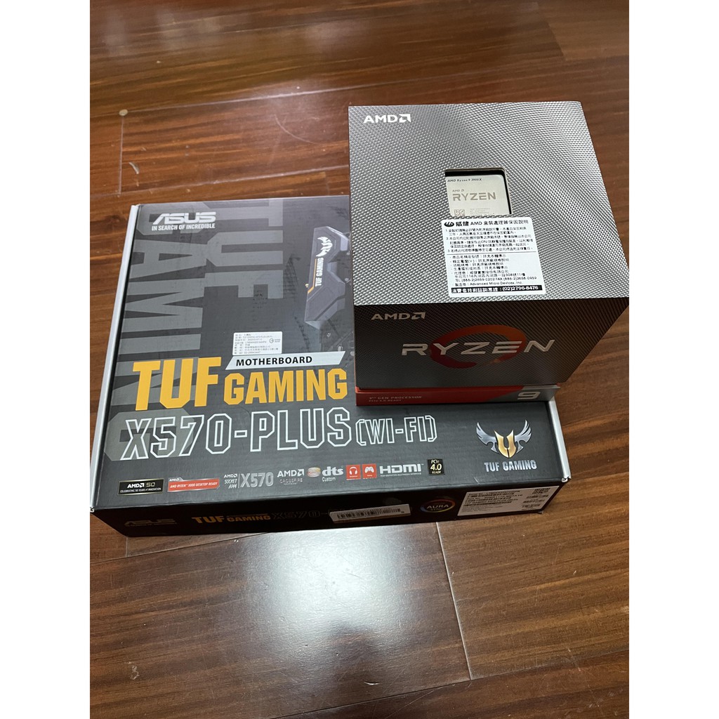 ASUS TUF X570 PLUS WIFI