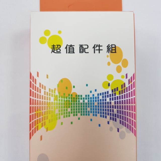 INHON應宏L30原廠配件包(電池+座充）