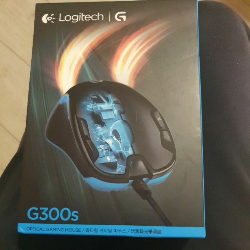 羅技 滑鼠 G300S