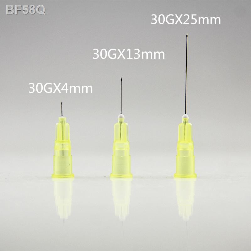 韓國進口皮下靜脈用注射小針頭醫用一次性無菌注射針注射器用針頭 蝦皮購物