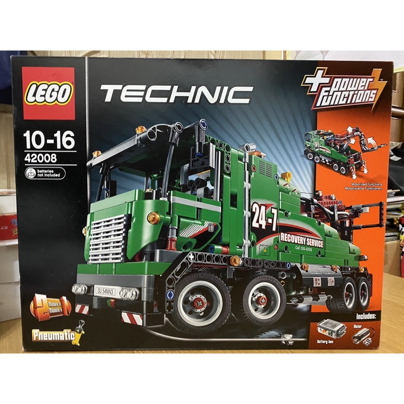 *廉美行*新品 樂高 LEGO 42008  動力科技系列 救援工作車 工程車