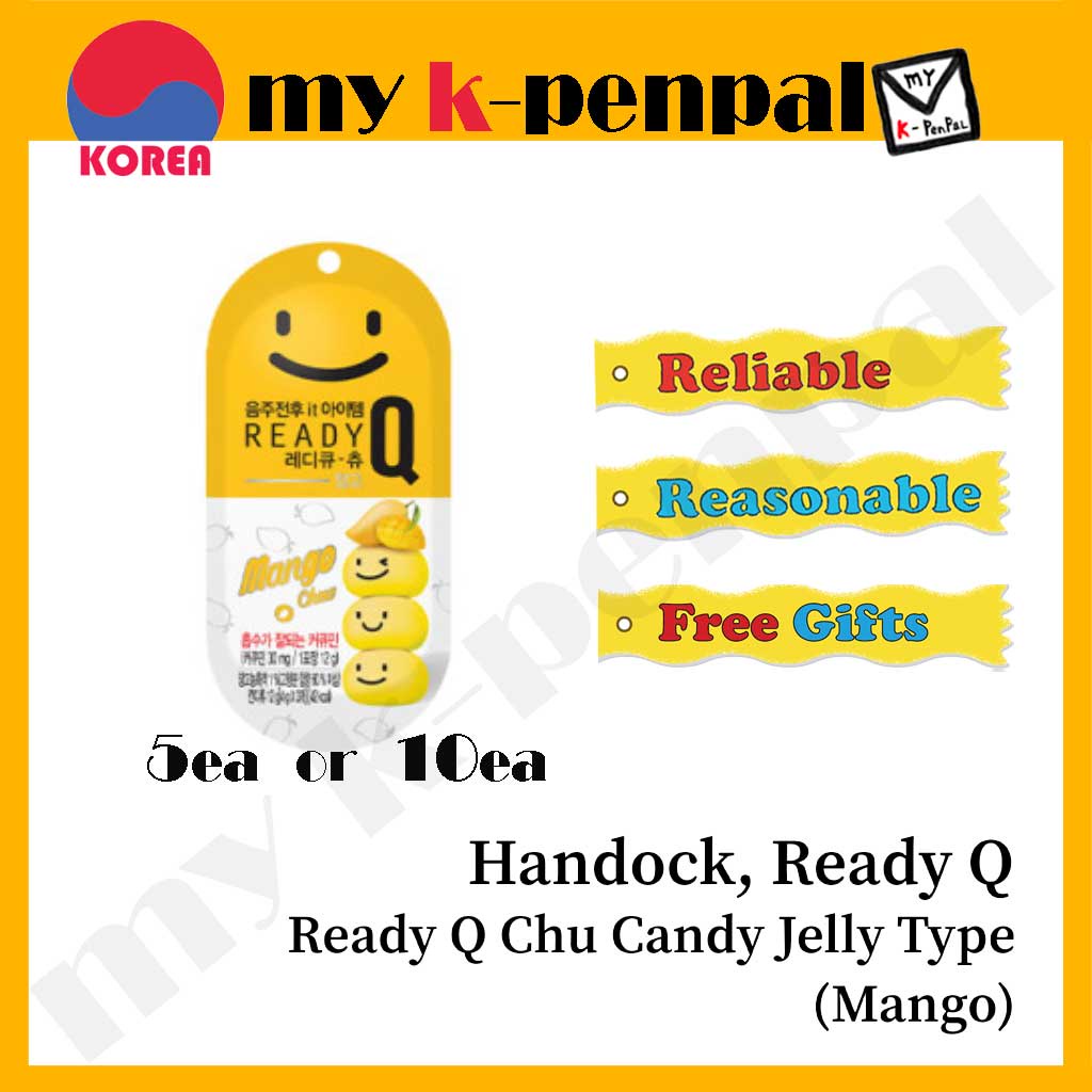 [Ready Q] Ready Q Chu 美味糖果果凍型芒果味 12g(4gx3) NO BOX 10EA / 最好的