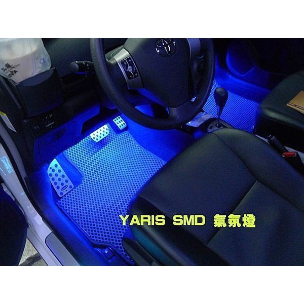 巨城汽車百貨 SMD LED 軟燈條 5050 三晶發光 YARIS FOCUS CIVIC LANCER HID