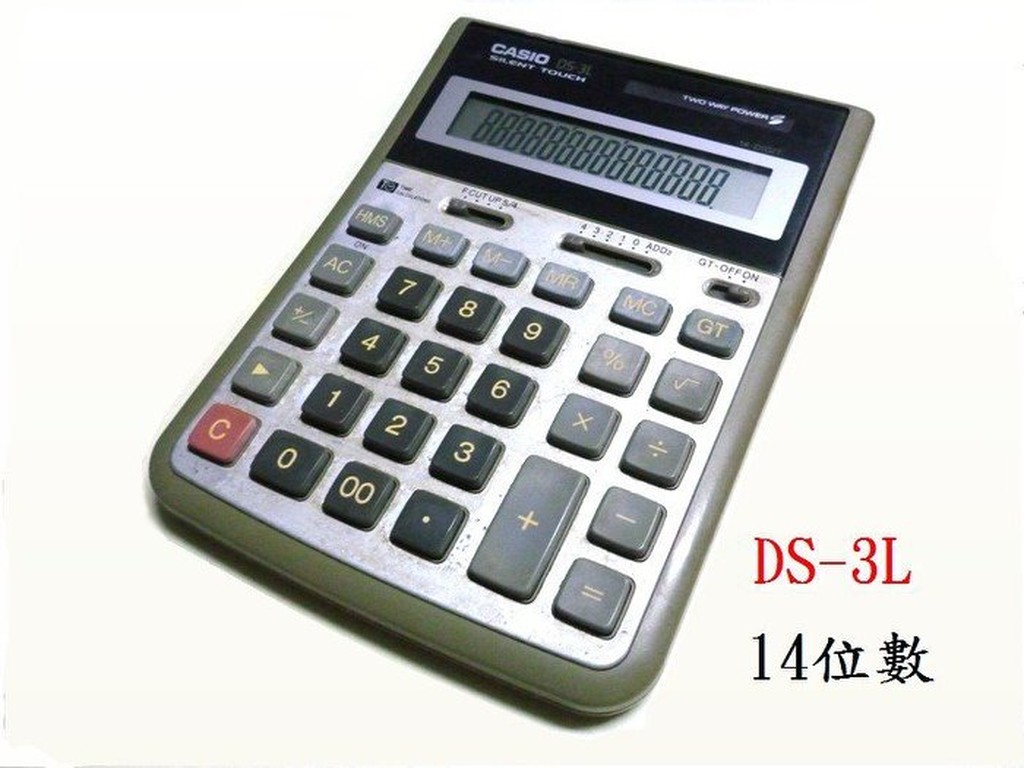 い出のひと時に とびきりのおしゃれを カシオ Casio 電卓 Ds 3 Ds 2k まとめds 2l 4台 オフィス用品一般 Taller Fdp Com