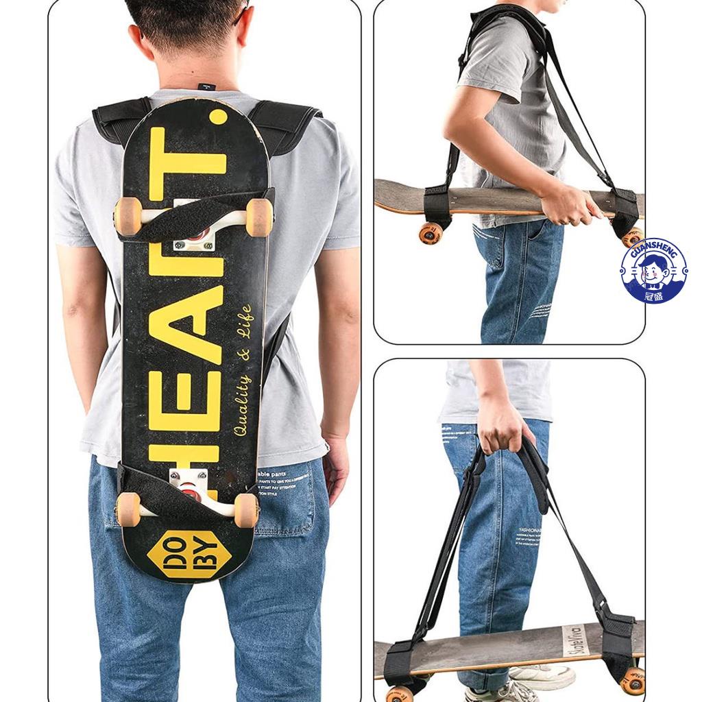 🌱99免運🌱 ❀滑板包❀ 通用滑板肩帶滑板揹帶長板滑板雙翹板背包肩帶滑板掛鉤,滑板配件