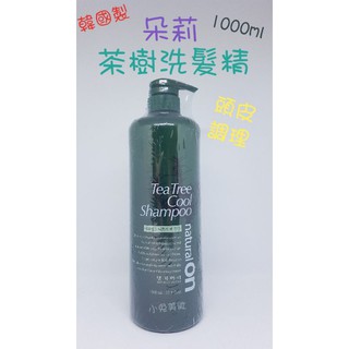 ☆蝦皮發票/韓國製☆ DOORI 朵莉 茶樹洗髮精 1000ml 頭皮調理 控油 油性髮質 涼感洗髮精