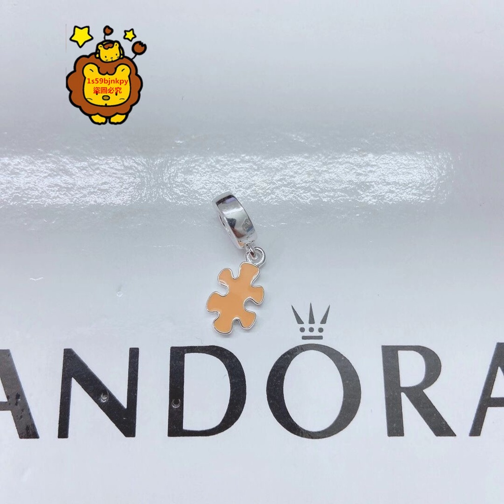 獅子環球正品代購 潘朵拉 Pandora  925銀橙色積木吊飾 附送盒子和提袋