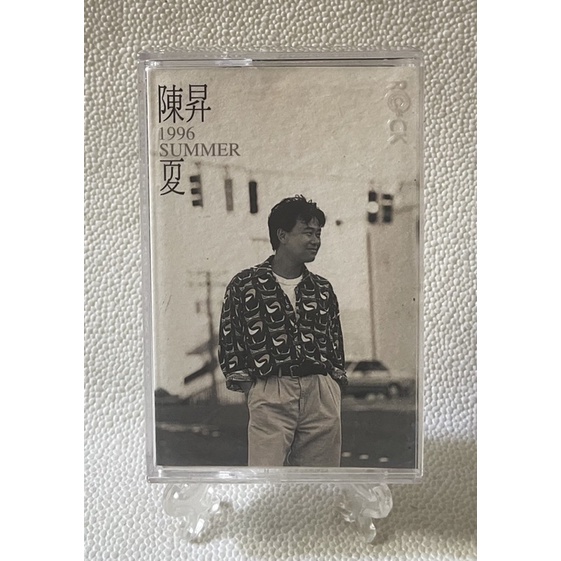[哇！東西］陳昇 夏 卡帶 錄音帶  1996年發行 滾石唱片 南風 河 關於男人 小扁擔 不安的年代 收藏品 超值品
