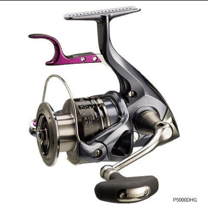 =佳樂釣具= SHIMANO 2013 BB-X Remare P5000DHG手煞車捲線器  5000型