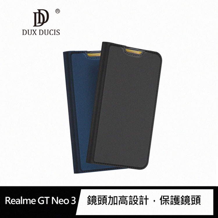 DUX DUCIS Realme GT Neo 3 SKIN Pro 皮套 可立支架 可插卡