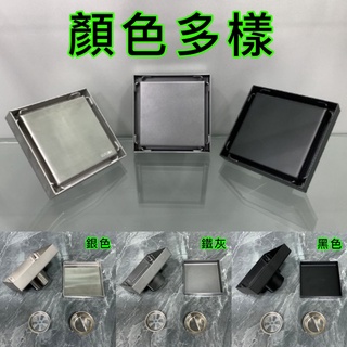 地板集水槽 優惠推薦 22年9月 蝦皮購物台灣