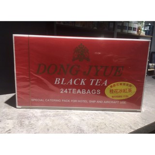 東爵桂花冰紅茶25g茶包(拆盒分享～5包出貨)
