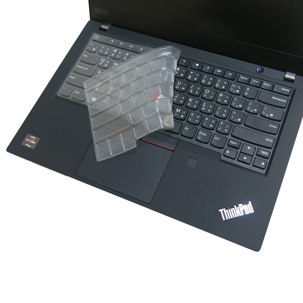 【Ezstick】Lenovo ThinkPad T495 奈米銀抗菌TPU 鍵盤保護膜 鍵盤膜