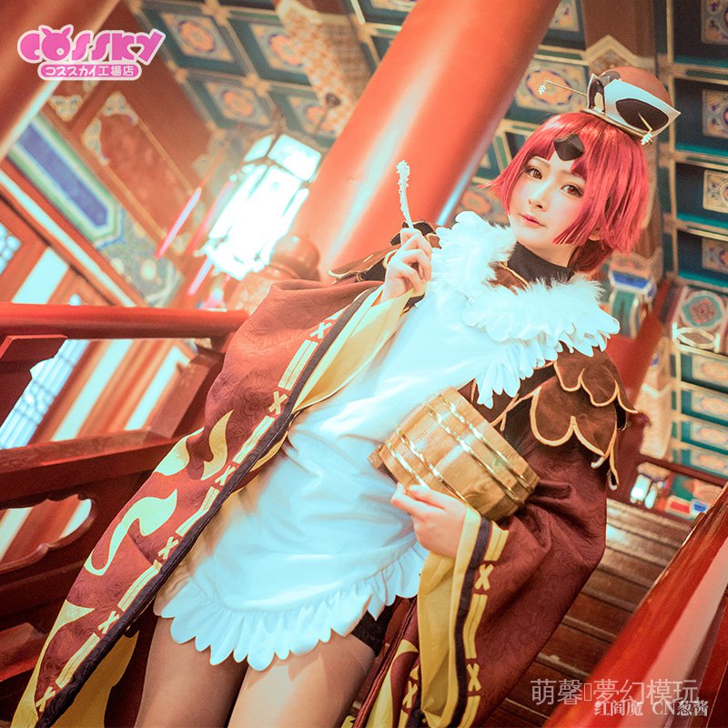 萌馨推薦 Cossky Fate Grand Order 紅閻魔cos Fgo 初始cospaly服現貨 蝦皮購物